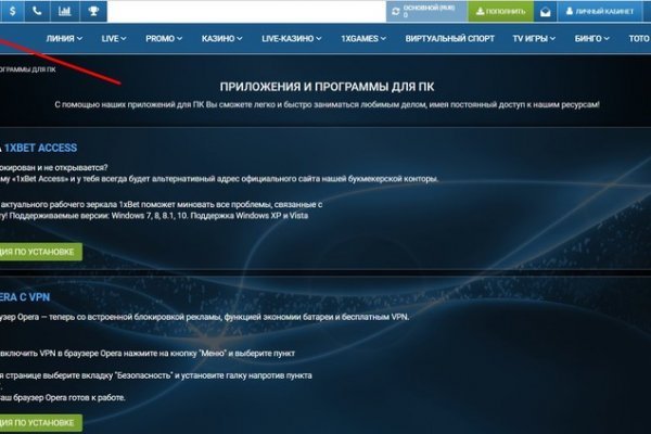 Кракен магазин тор