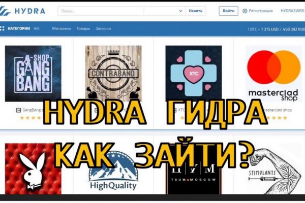 Как через сафари зайти на кракен