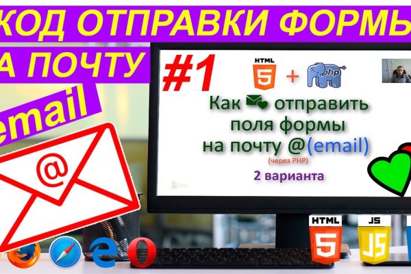 Ссылка на кракена для тора