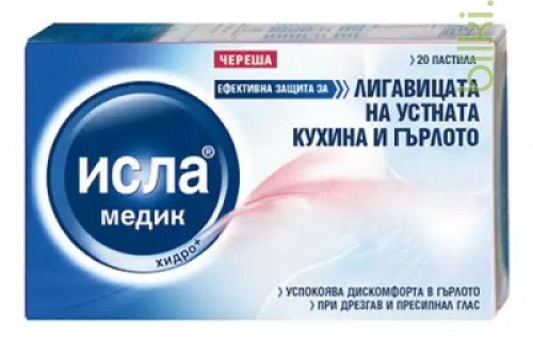 Ссылка на кракен онион