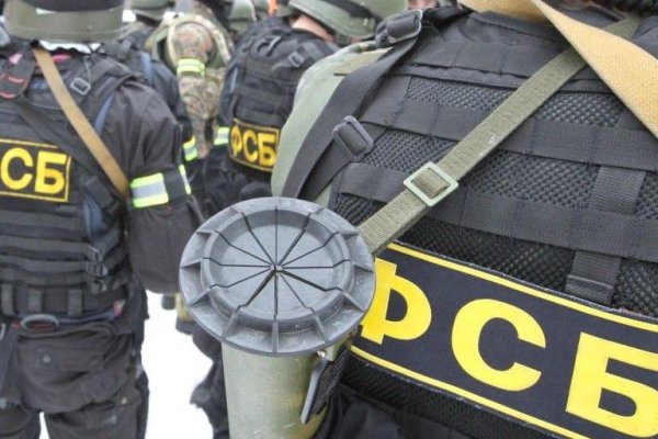 Кракен зайти зеркало