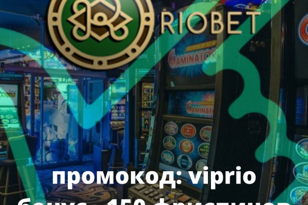 Кракен маркет
