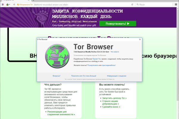 Кракен шоп нарк
