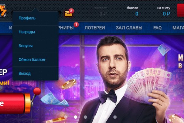 Какая комиссия кракен маркетплейс