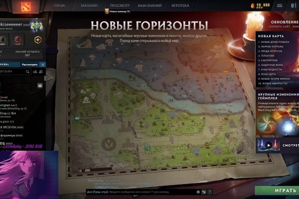 Кракен даркнет тор