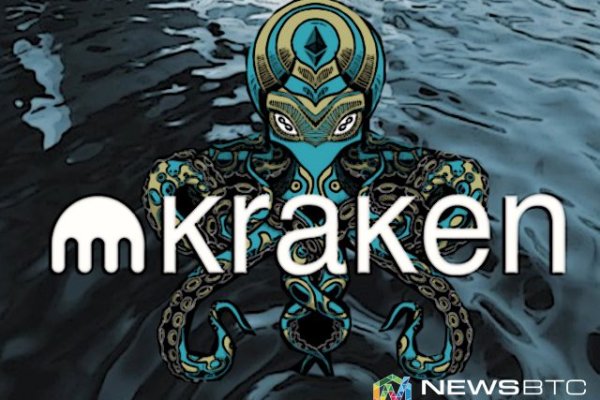 Kraken даркнет переходник