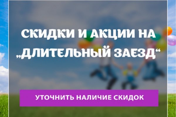 Что с кракеном сайт