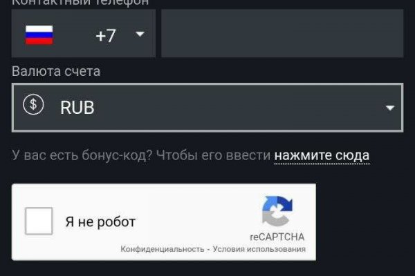 Kraken cc зеркало kr2web in