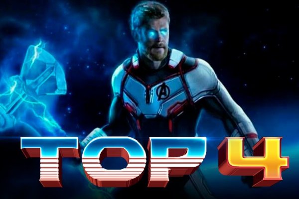 Кракен официальная ссылка vtor run