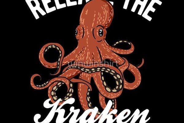 Kraken сайт зеркала krakens15 at