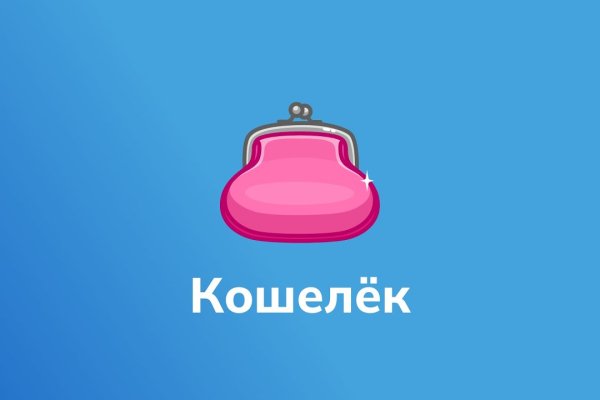Kraken biz