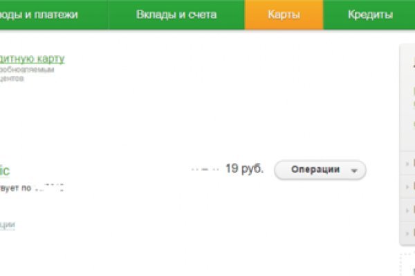 Kraken ссылка зеркало krakentor site