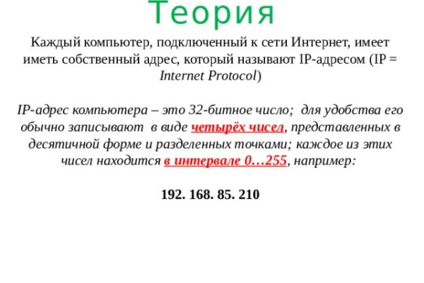 Кракен магазин kraken014 com