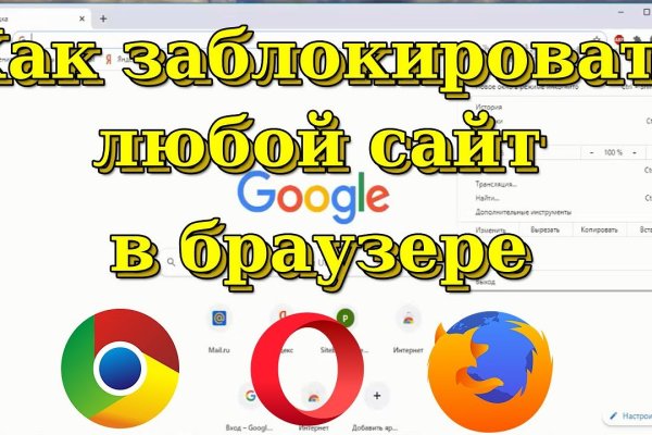 Кракен 15 сайт