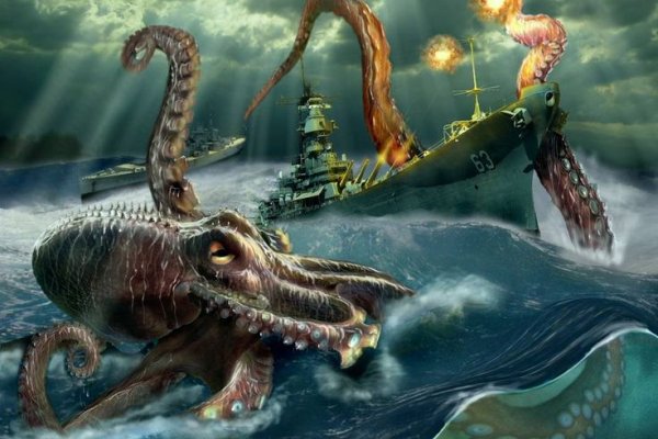 Kraken 16at сайт