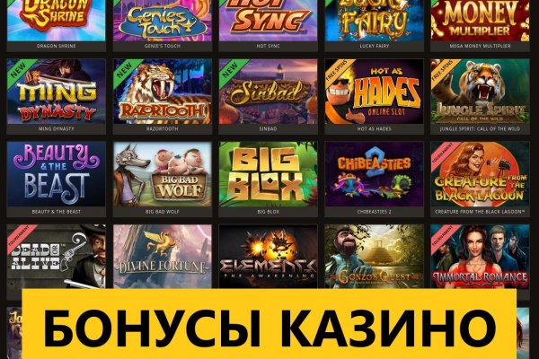 Кракен официальная ссылка