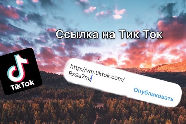 Кракен что это такое маркетплейс