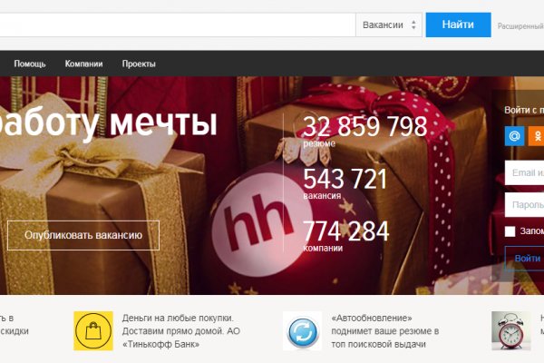 Кракен онион kraken014 com