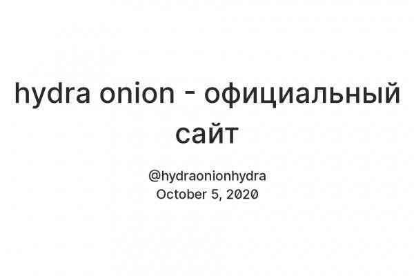 Kraken shop ссылка