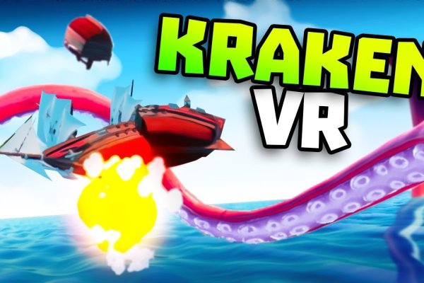 Кракен kr2link co