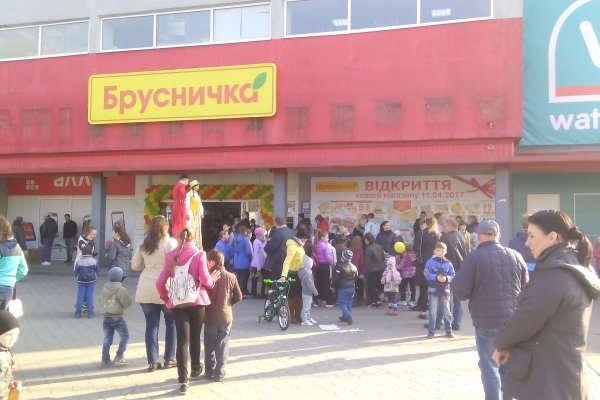 Восстановить аккаунт на кракене