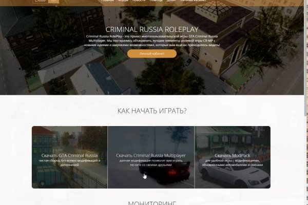 Ссылка на кракен kr2link co