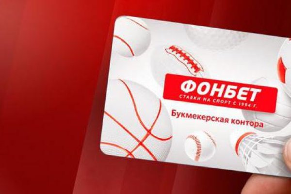 Kraken вход и ссылки