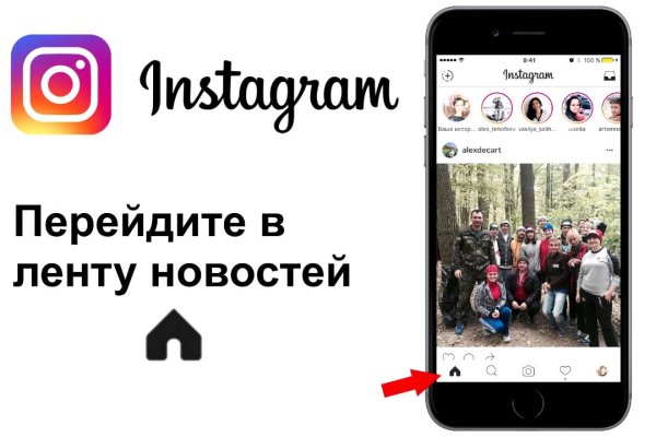 Украли аккаунт кракен