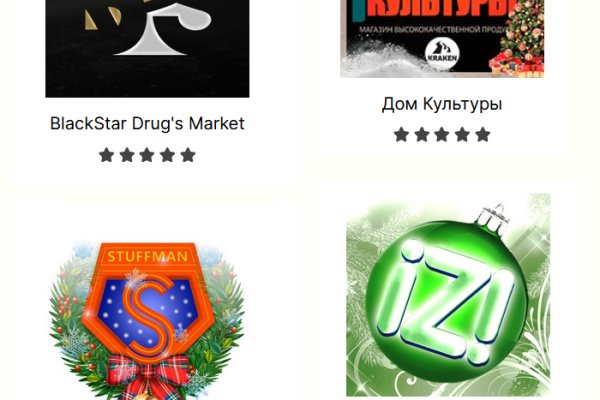 Кракен зеркало рабочее kr2web in