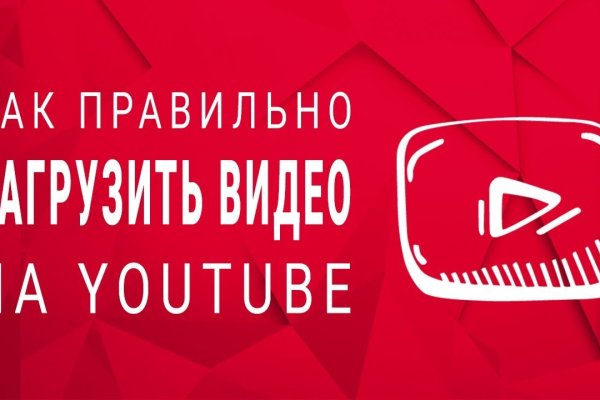 Кракен вход kr2web in