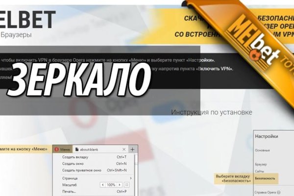 Кракен площадка вход