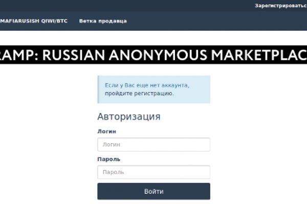 Кракен оф ссылка
