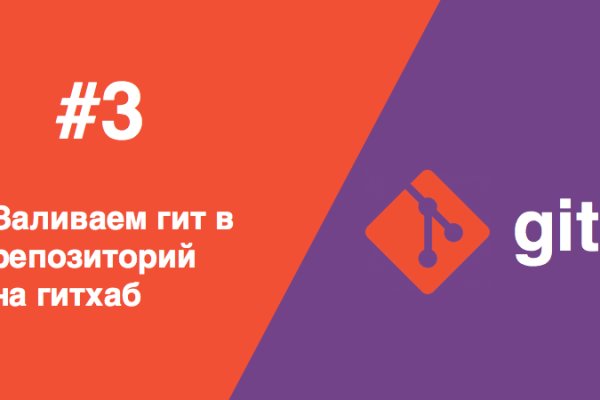 Кракен как зайти через тор браузер