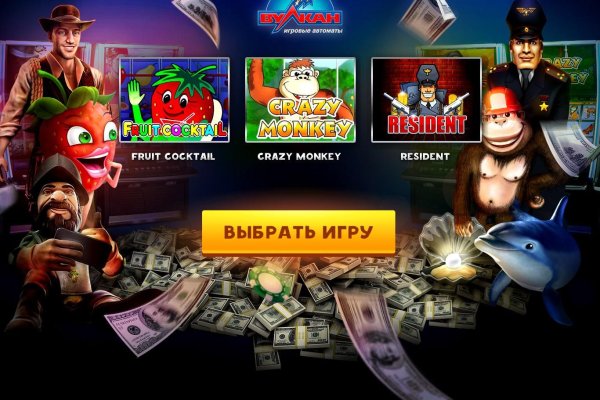 Почему не работает кракен