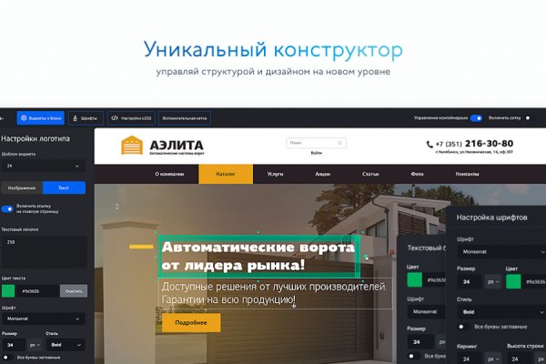 2krn ссылка