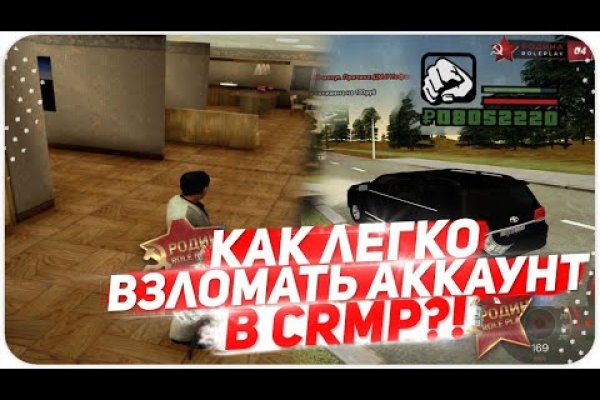 Kraken магазин ссылка
