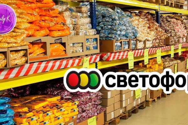 Короткая ссылка на кракен