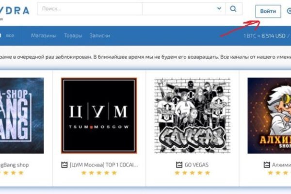 Как зайти на кракен в торе