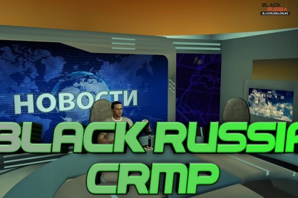 Кракен адрес тор