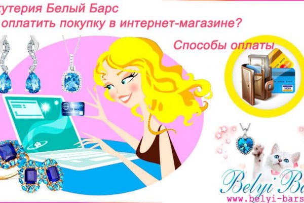 Кракен купить наркотики