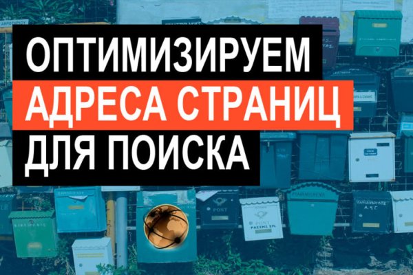 Кракен krakens13 at