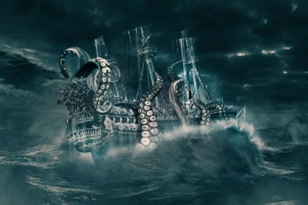 Кракен 2kraken biz