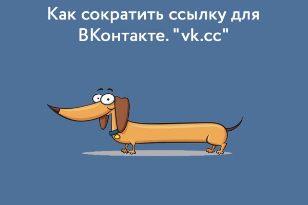 Кракен ссылка тор kr2web in