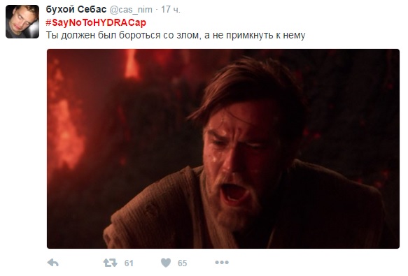 Тор kraken