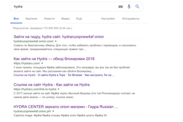 Как оплатить заказ в кракене