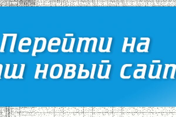 Как зайти на кракен в торе
