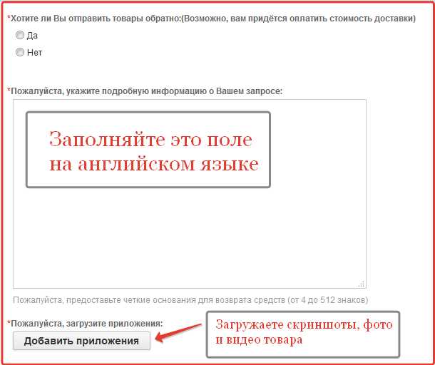 Кракен вход магазин kraken17ate pro